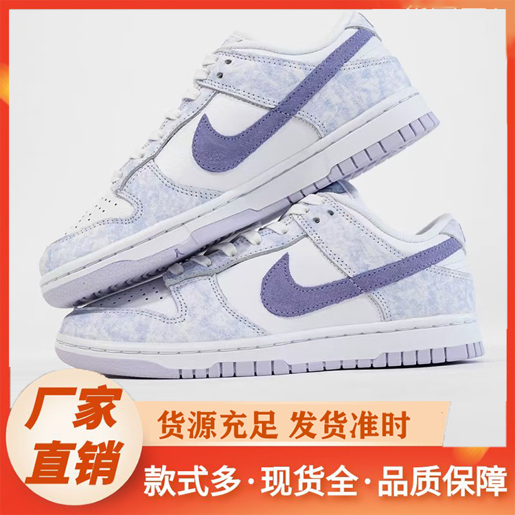 板鞋 新款学生运动休闲鞋拼色板鞋批发