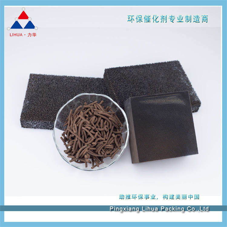 co净化催化剂生产商直销