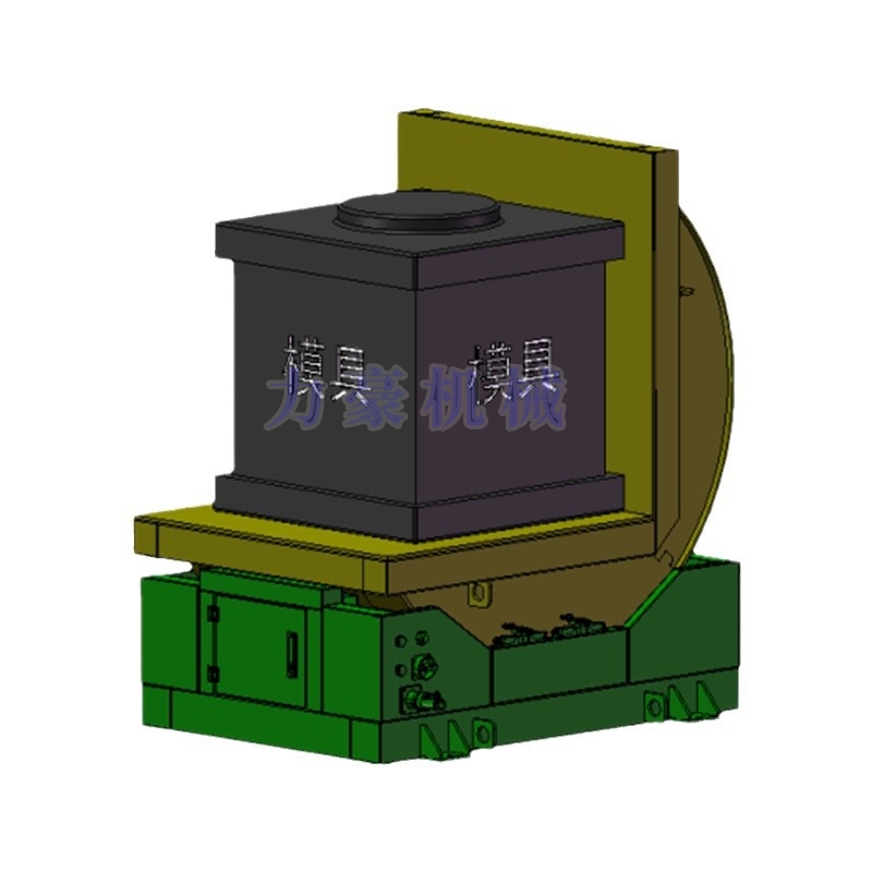 力豪供应 90度电动翻转机 180度翻转台 钢厂翻转升降平台定制