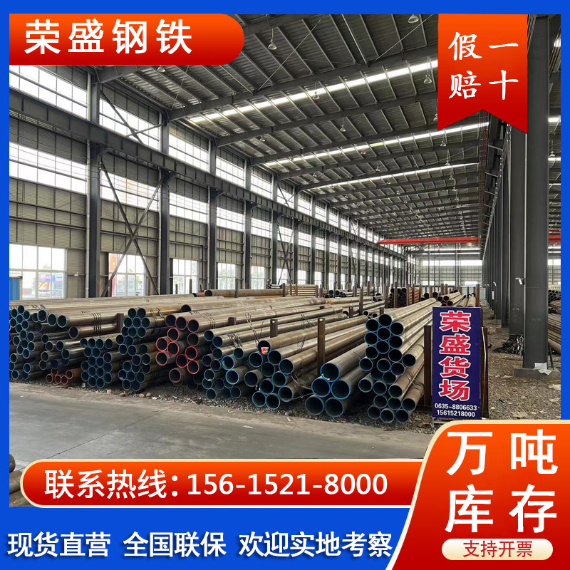 20号石油裂化管 石油裂化管专业厂家