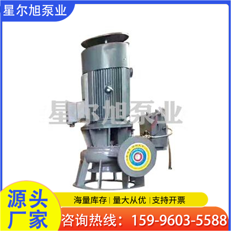 氟塑料自吸泵 星尔旭泵业 钢衬塑结构 机械密封 自吸化工泵