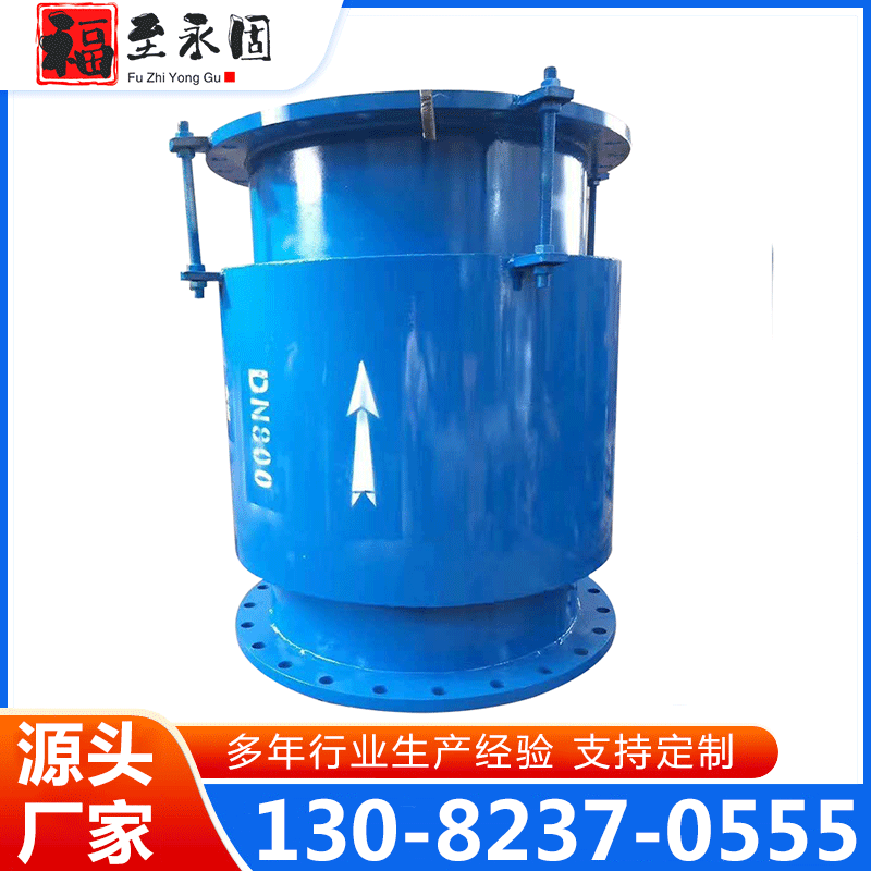 补偿器 实体厂家-无中间差价