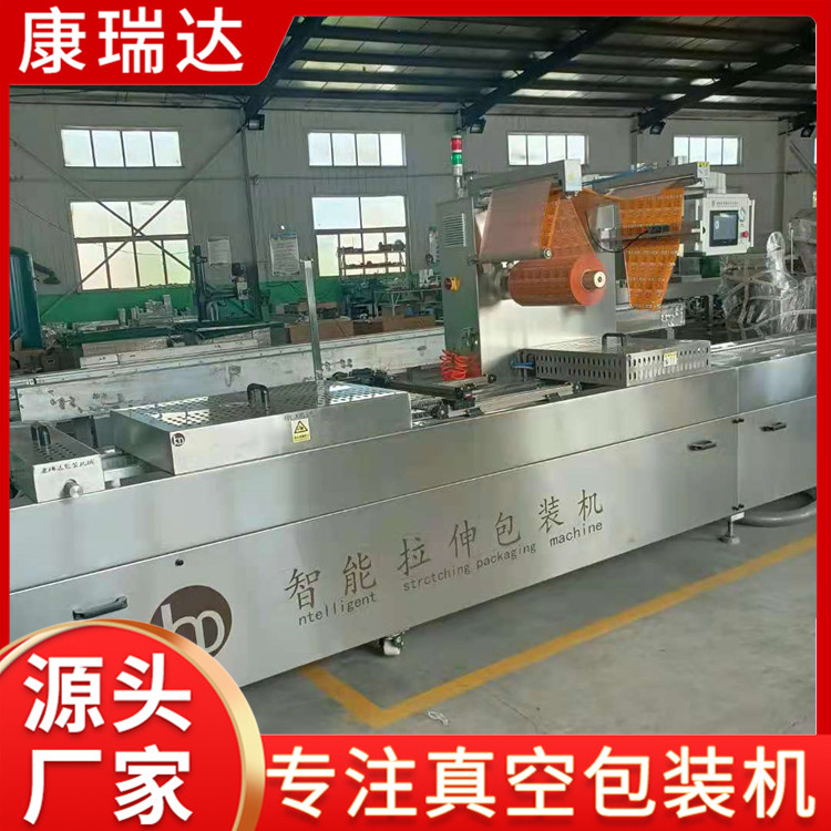 520型拉伸膜包装机厂家直销