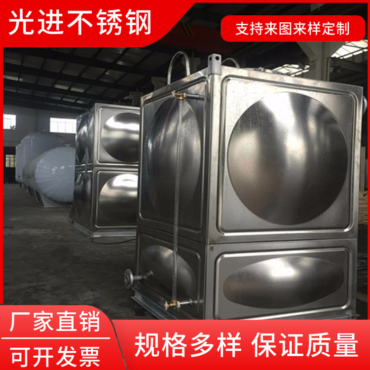 供应304不锈钢水箱 消防箱 方形箱 适用于各种场所安装 防腐蚀 光进不锈钢