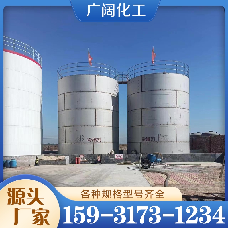 精甲醇价格 量大从优 价格优惠