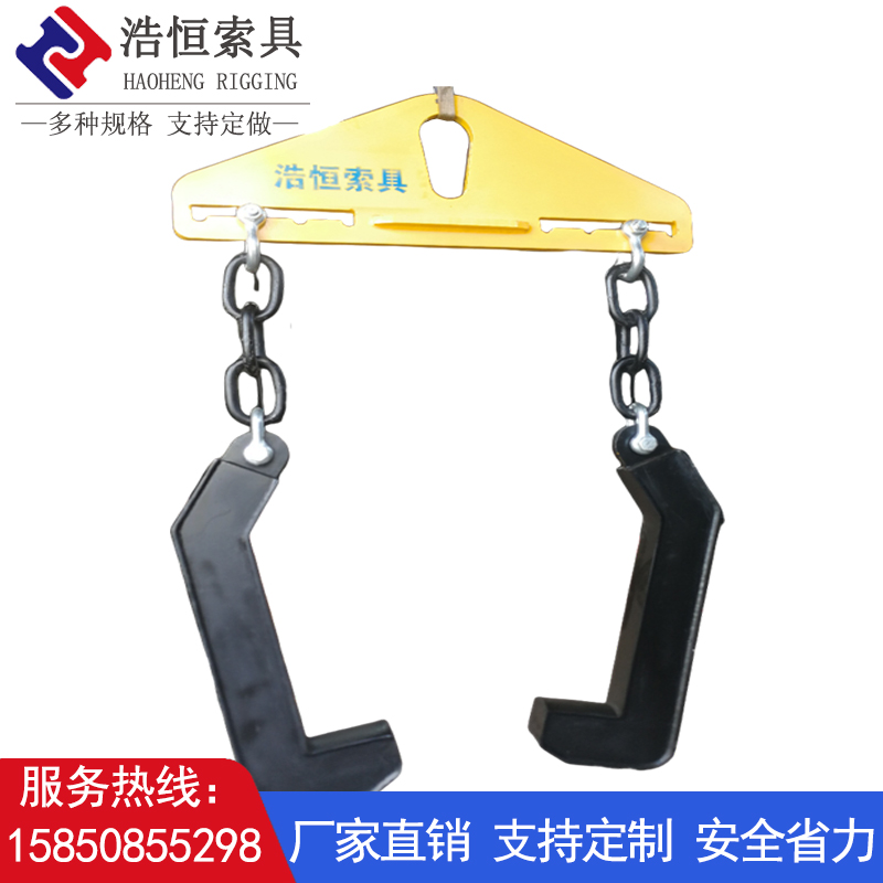 双L卷板吊具起重吊具卷板吊钩七字型吊具
