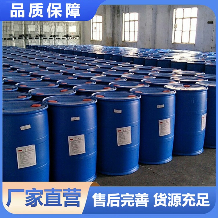 五氧化二磷 化学试剂 分级纯99%化工原料 工业级
