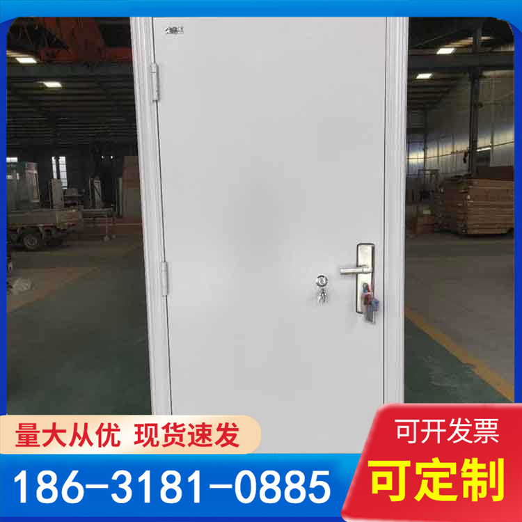 银行防盗智能珠宝店金库门 钢制防尾随联动门