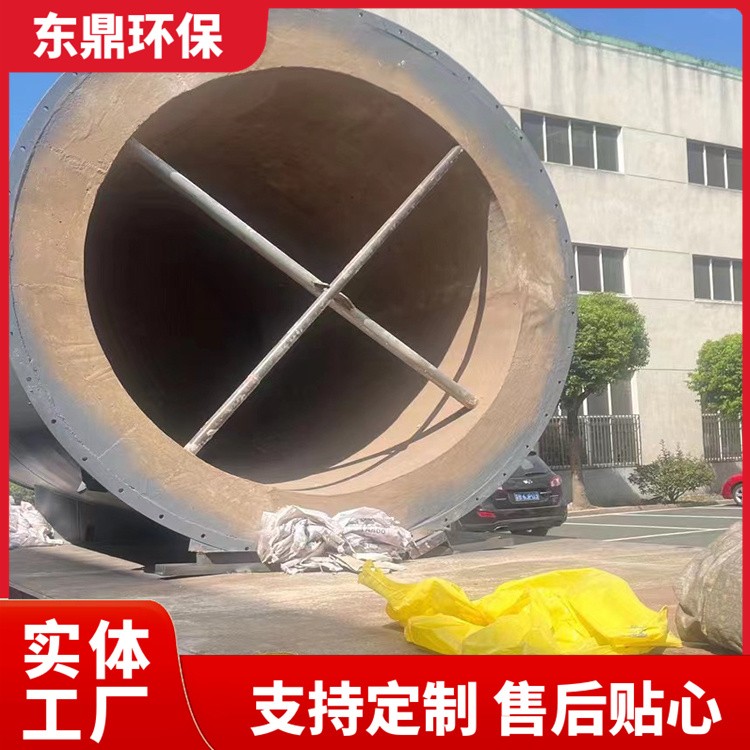高浓度有机废气焚烧炉 无烟无害化垃圾焚烧设备 小型工业 东鼎环保