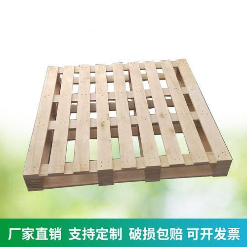 外型美观 胶合板托盘 胶合木栈板 免熏蒸托盘 储物流木架用 支持加工 抗震