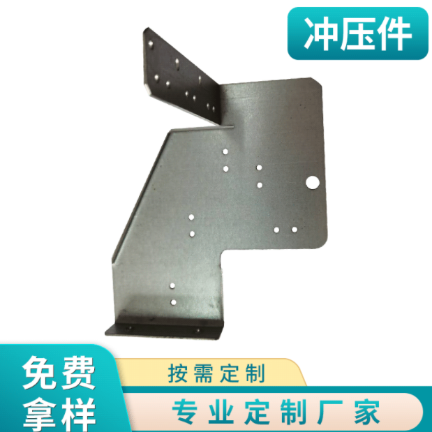 冲压件厂家直销