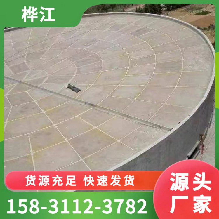 桦江新材	天基板  结构稳定