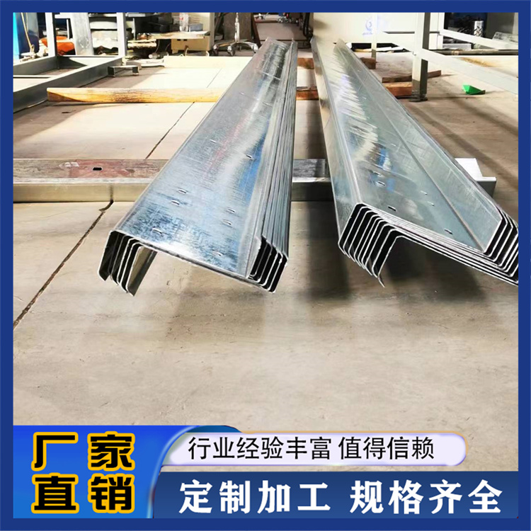 华筑伟业 Z型钢 实力厂家