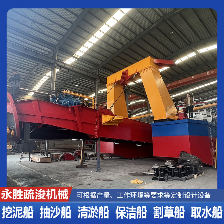 清淤船厂家 绞吸式清淤设备 处理量大 输送运输稳定