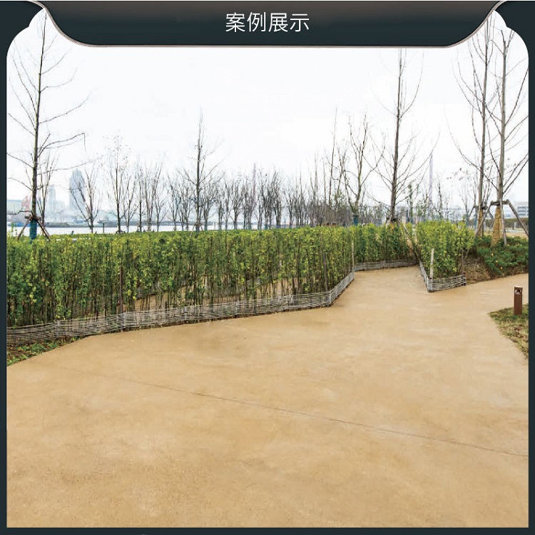 生态素土 生态素土厂家 拜石生产厂家