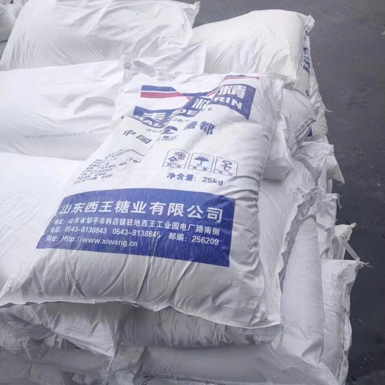 西王 麦芽糖糊精 麦芽糊精 固体饮料填充 品类丰富 厂家直供