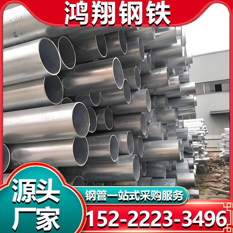 冷拔精密无缝管 汽车专用管 耐腐蚀支持加工定制