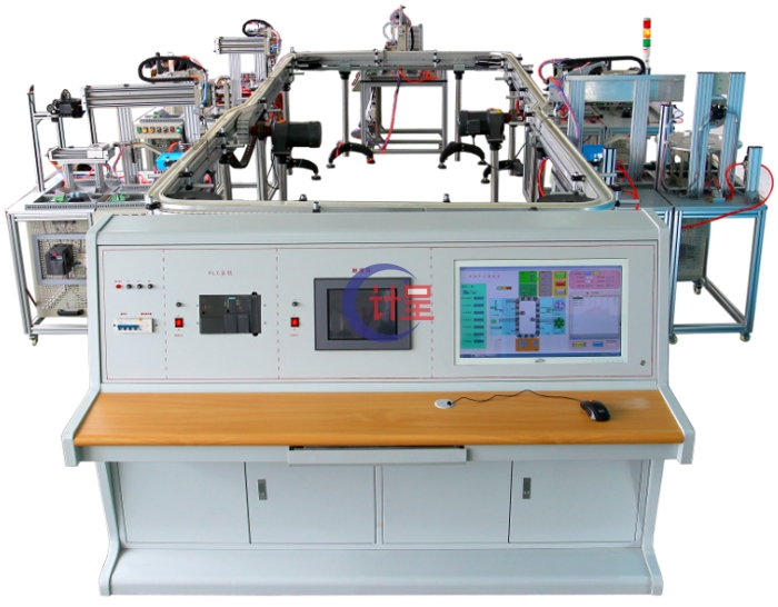 GC-2型动环形生产线实验系统（工程型）