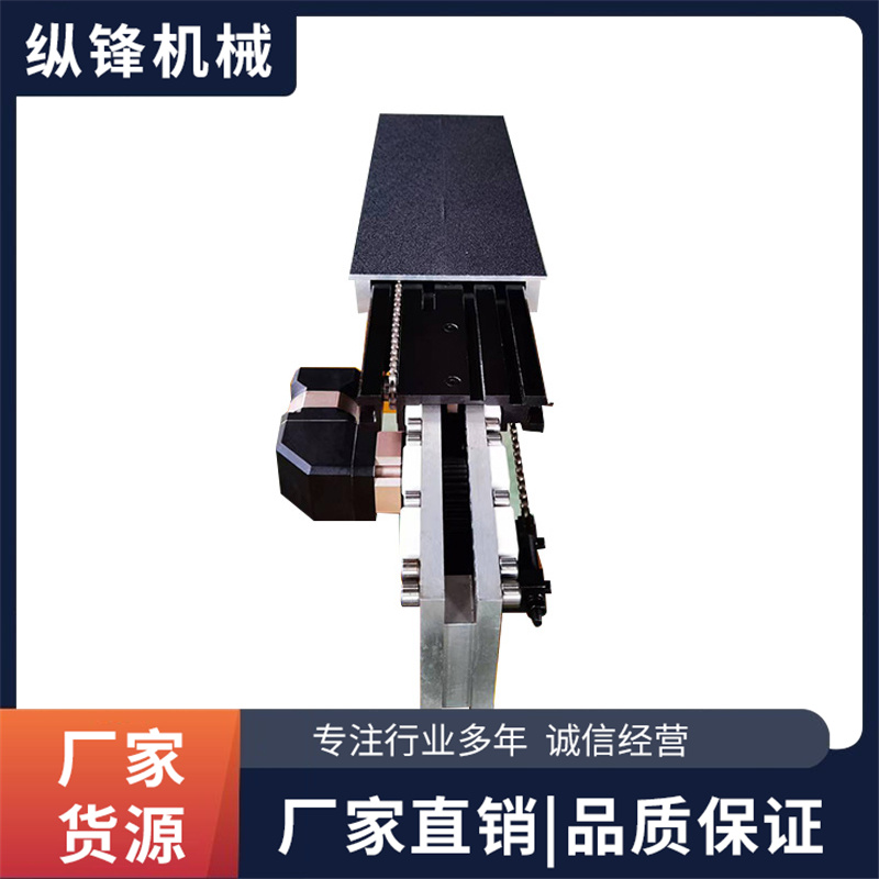 堆垛机伸缩货叉厂家 伸缩货叉