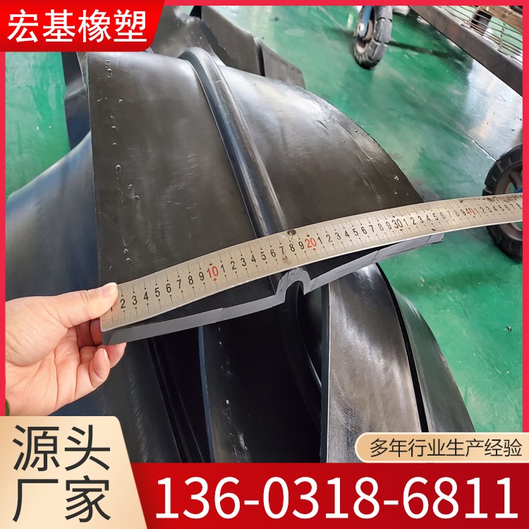 652橡胶止水带 环形橡胶止水带 多种规格 支持定制