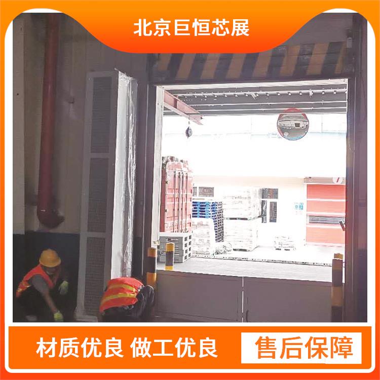 巨恒 安装式 轴流式风幕机厂家 食品厂不锈钢型联动 使用寿命长