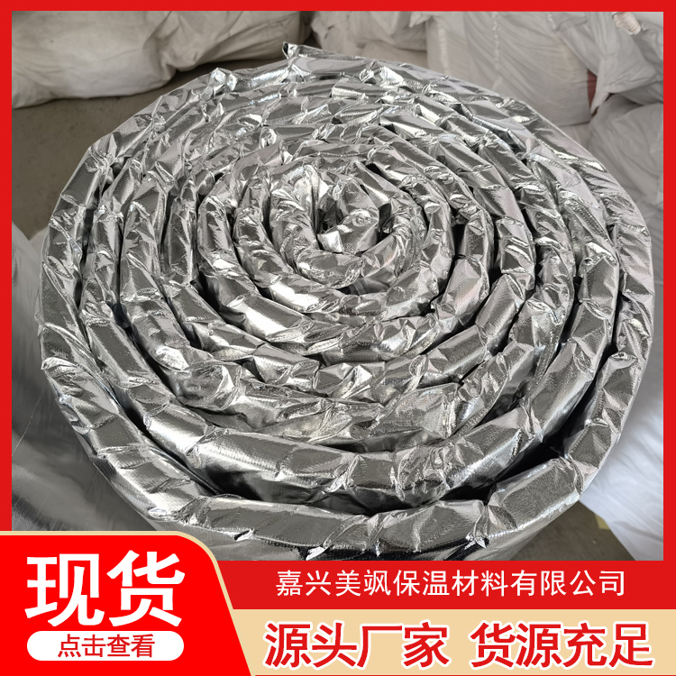 防火卷材批发价格