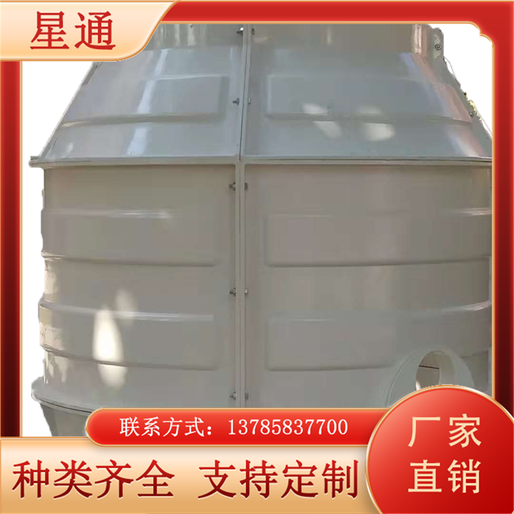 拼接式玻璃钢水表井 农村自来水管网改造水表井坑 地埋式检查井
