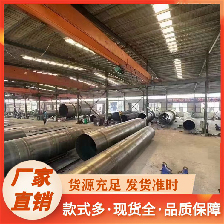 单筒烘干机厂家批发