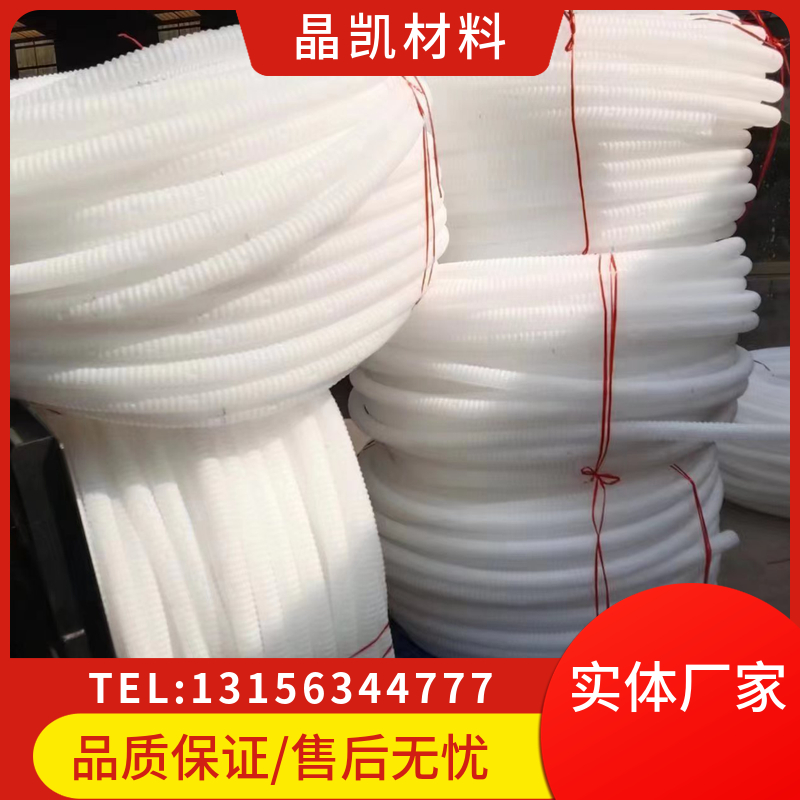 双壁波纹管 市政排水排污塑料波纹管