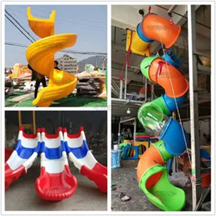 全桶滑梯 精选厂家