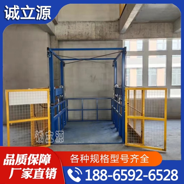 导轨  经验丰富 大量库存