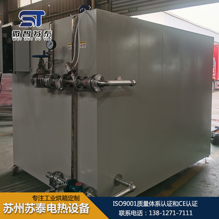 苏州苏泰防爆油桶烘箱价格