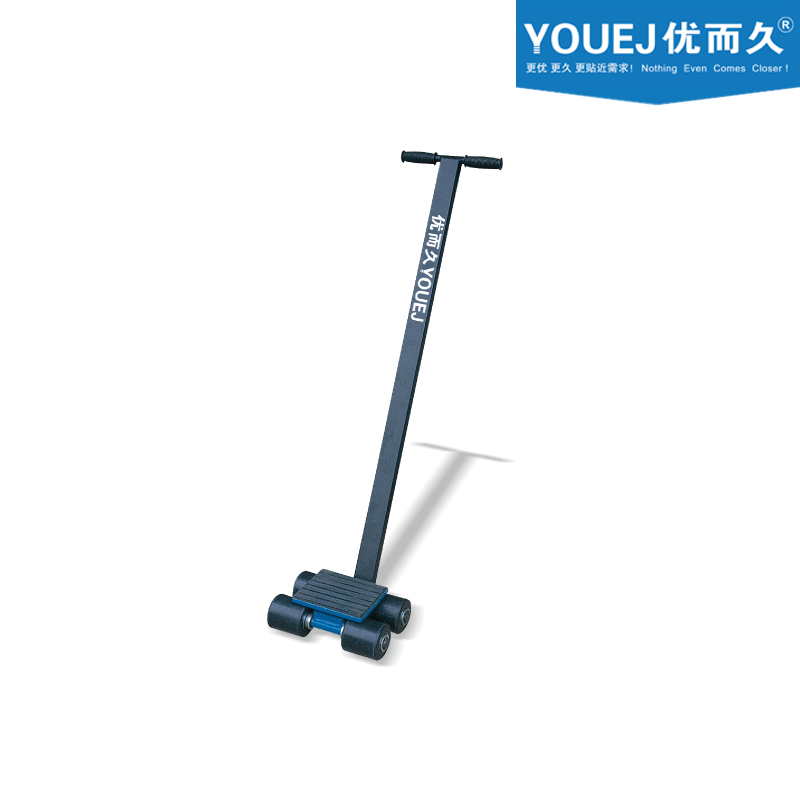 优而久带操作杆式重型滑动轮