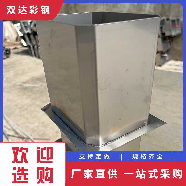 不锈钢雨水口 天津雨水口定制 细节把控 用心经营