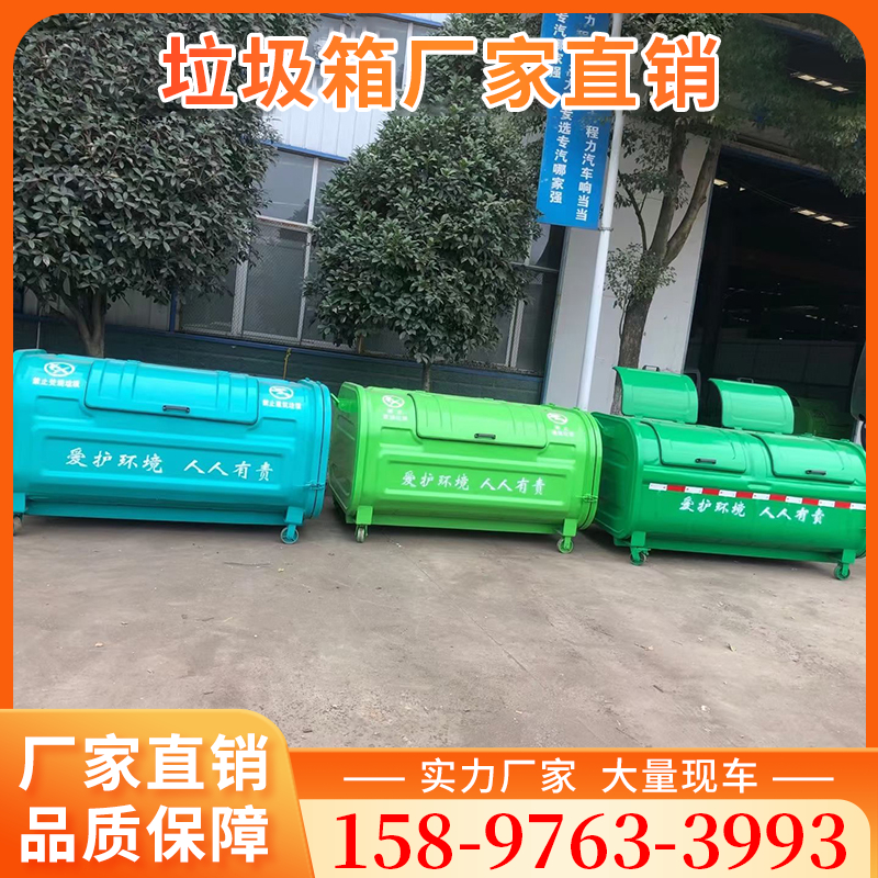 垃圾箱品牌齐全，满足您的购买需求