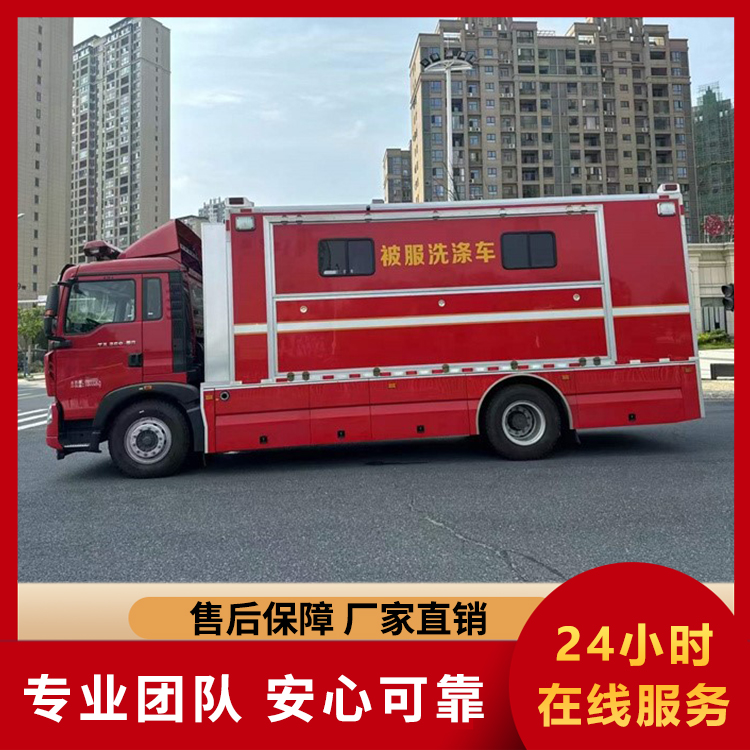洗衣车 户外拉练训练服清洗车大型多功能洗衣车