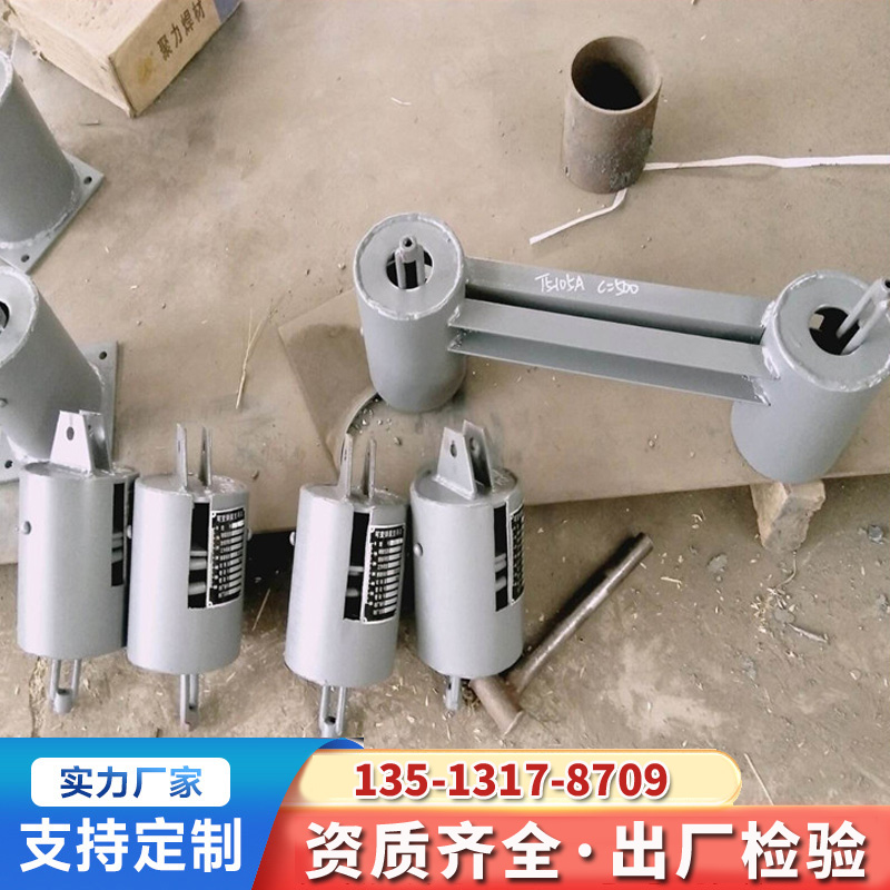 昊诚 压力管道整定TD可变弹簧支吊架 弹簧支架