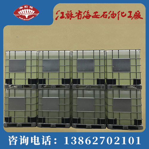 渗透剂JFC采购