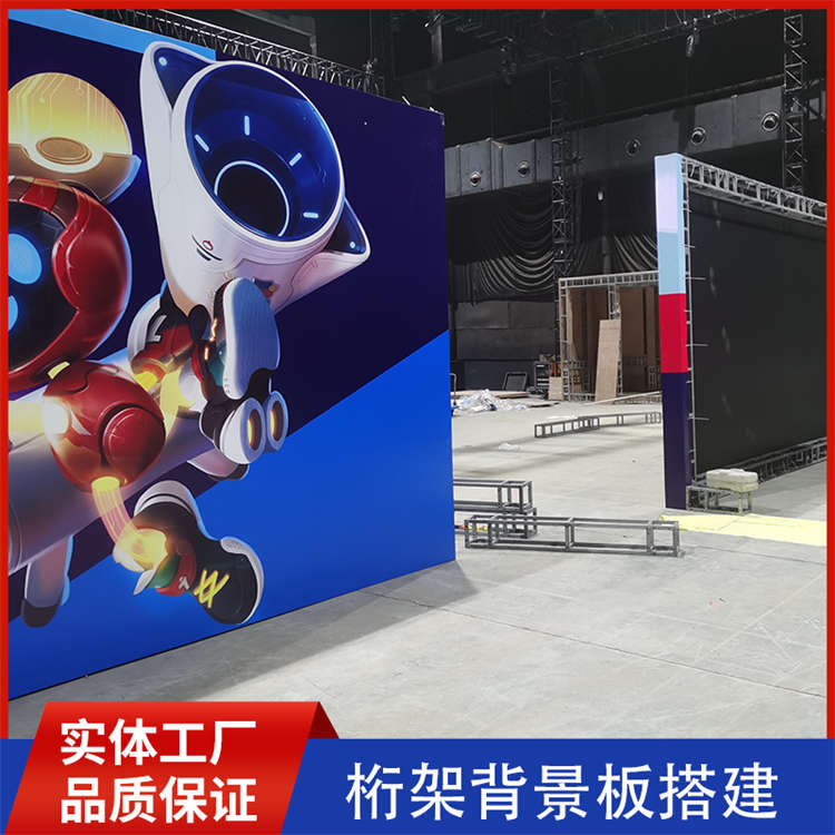 桁架出租专业团队