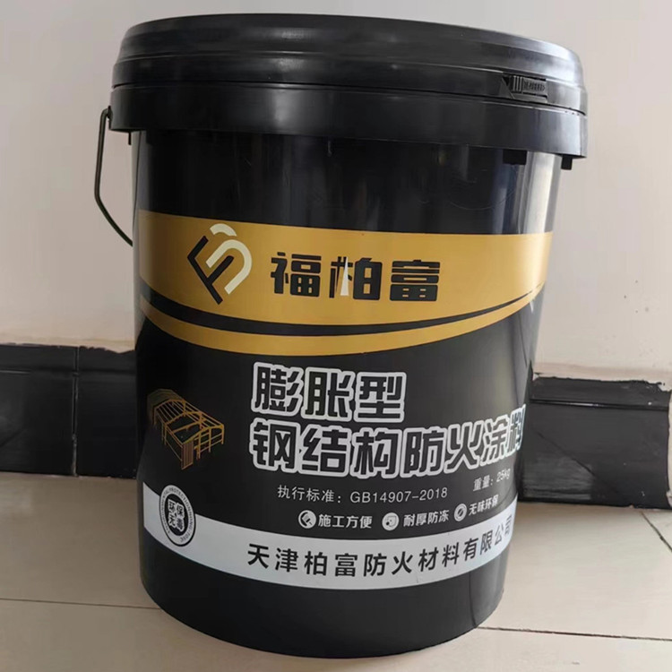 钢结构防火涂料厂家