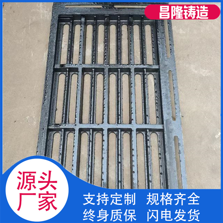 昌隆管道 井盖篦子厂家供货