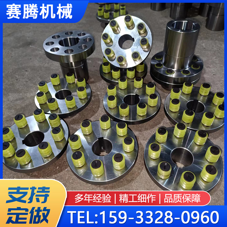 TL弹性套联轴器 减速风机对轮水泵电机 靠背轮尼龙棒柱销连轴器