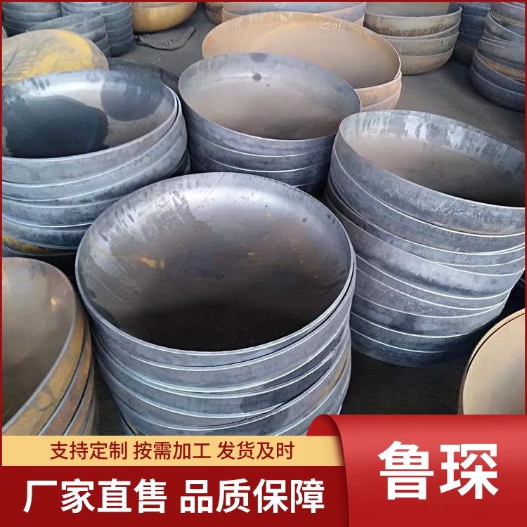 碳钢 锥形封头 封头加工 欢迎咨询