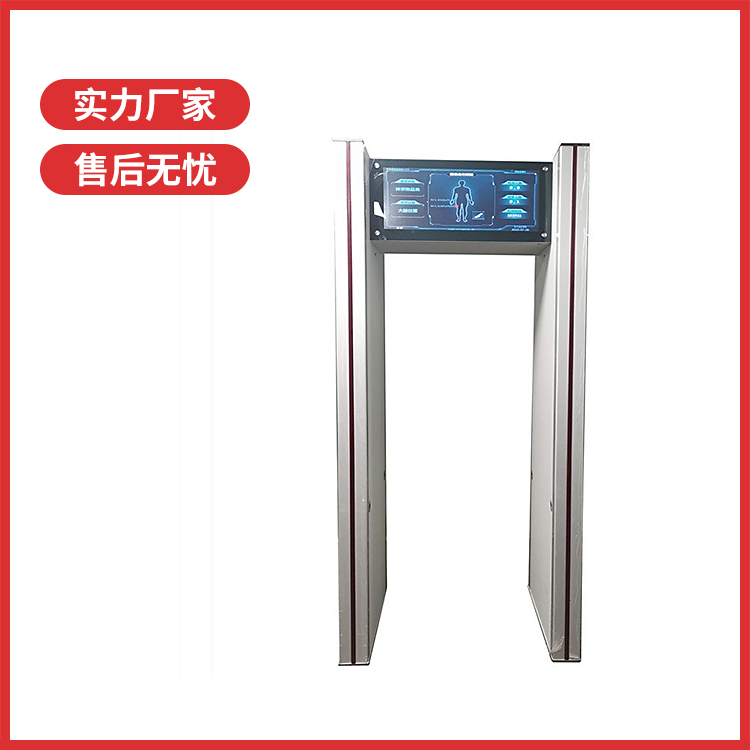 手机探测]门考场专用品质保证欢迎选购