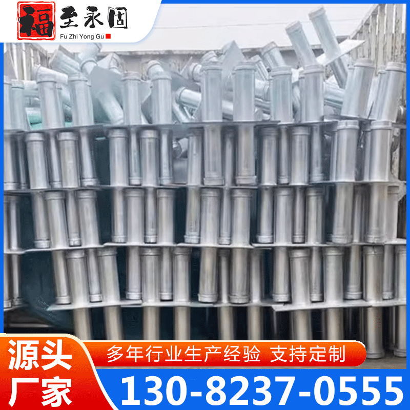 人防电气套管 电气套管 电气组合套管 专业生产厂家-价格实惠
