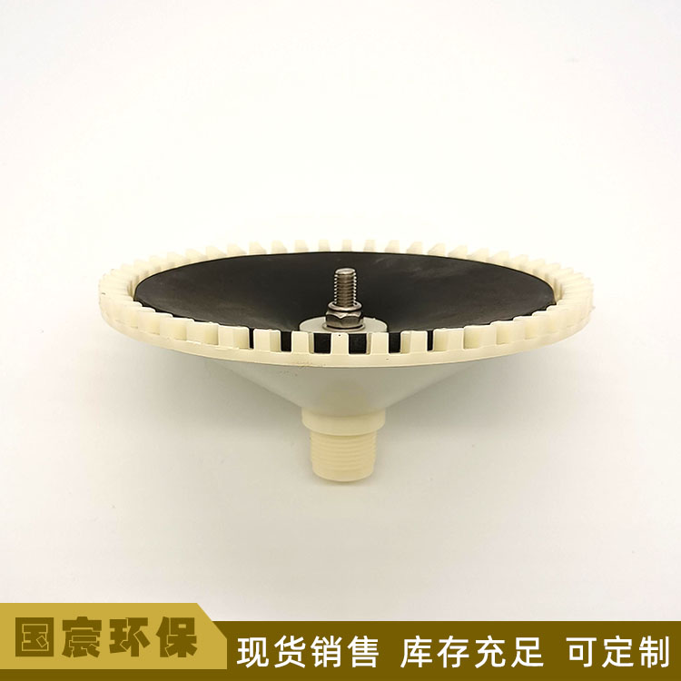 振动曝气器源头厂家