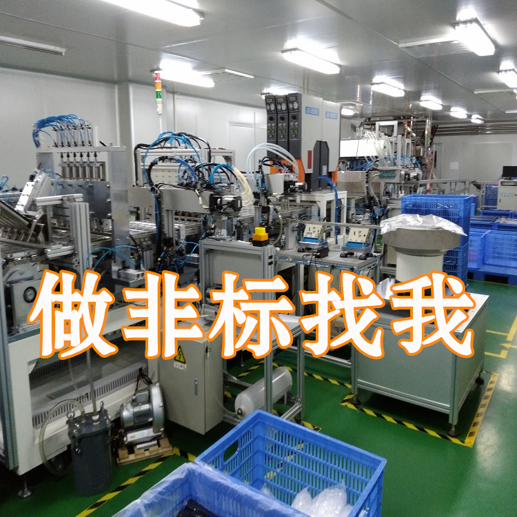 胶囊杯组装生产线