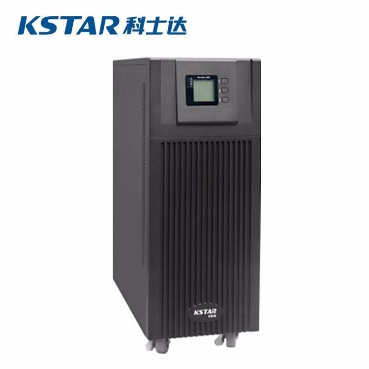 科士达ups电源 YDC9320H长机 三进三出 机房电脑停电后备电源