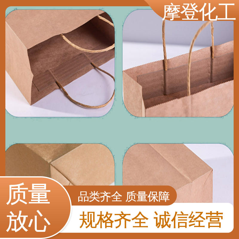 水性纸纸热封胶 厂家供应 高性能强度 摩登化工