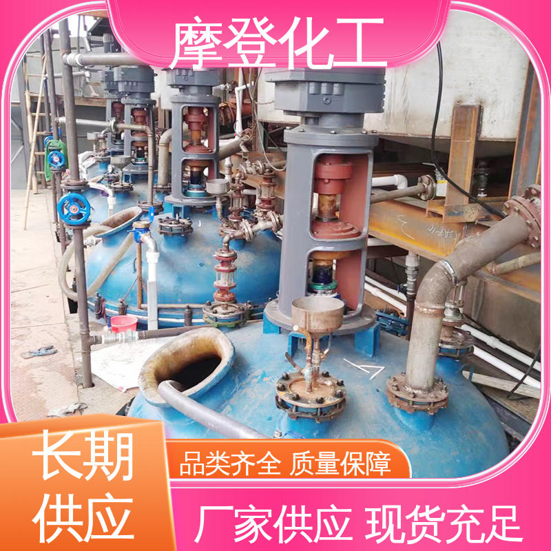 摩登化工 复合胶水 全国配送 粘合力持久 施工方便